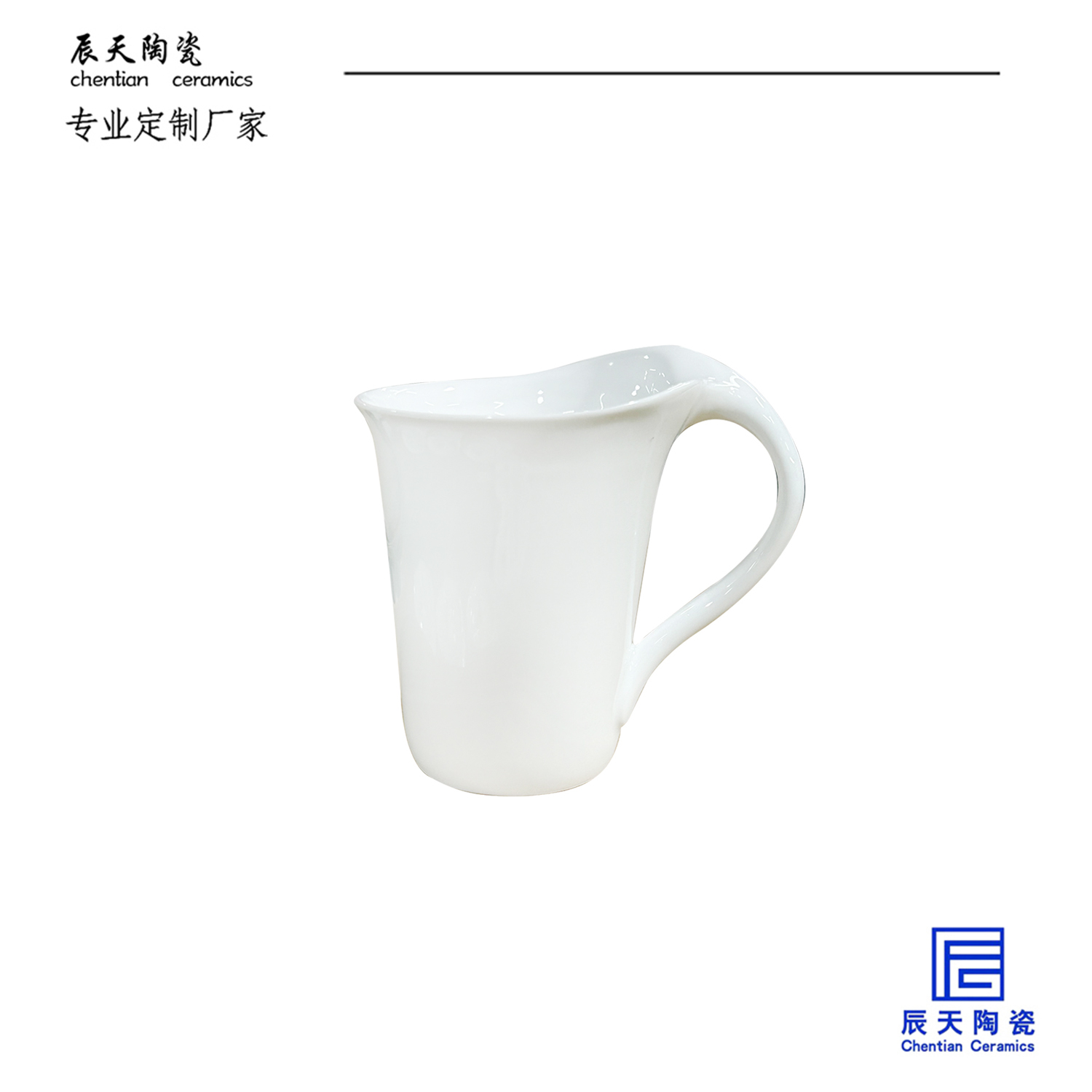 <b>客戶定制 創(chuàng)意純色異形弧形陶瓷窄底馬克杯</b>