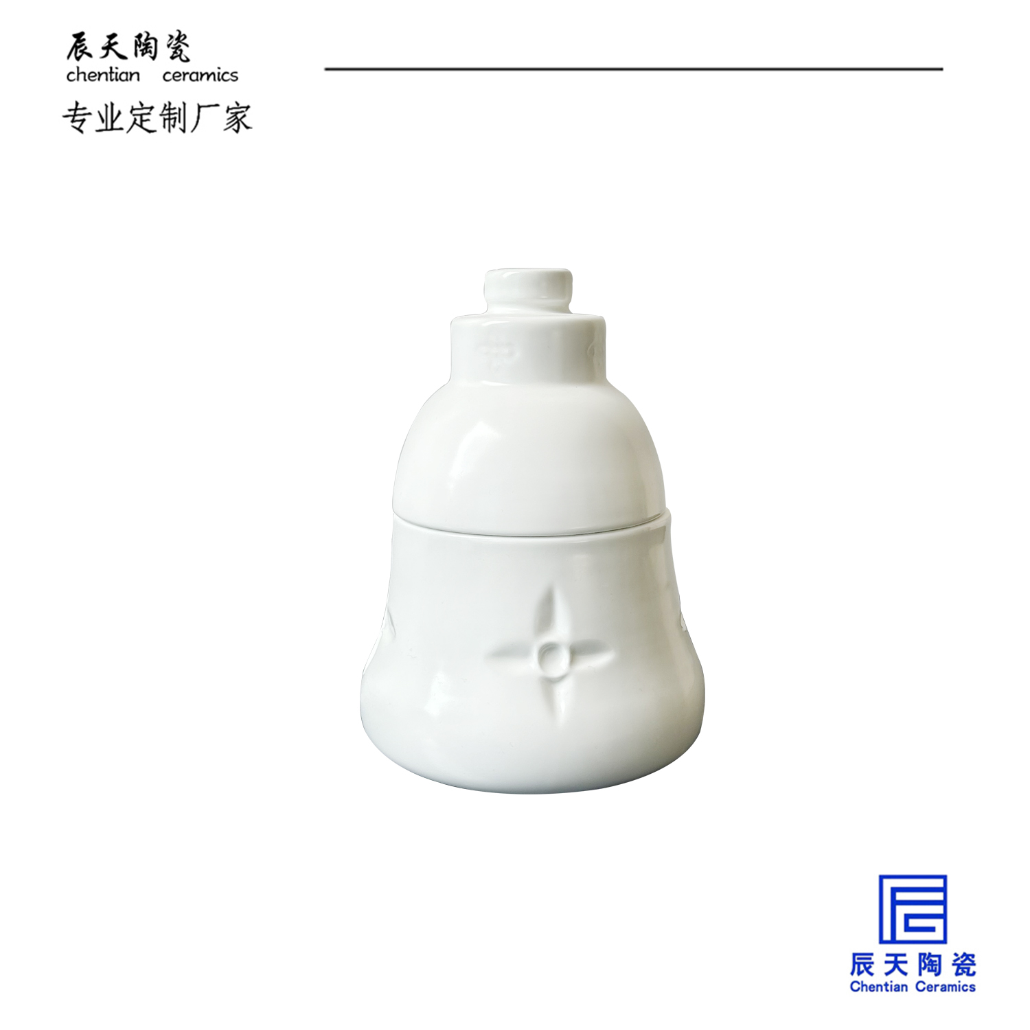 <b>客戶定制 現(xiàn)代簡約時尚陶瓷糖果罐</b>