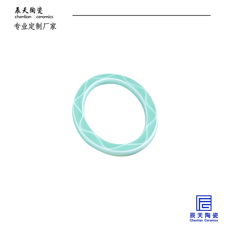 <b>客戶定制 淺藍格楞紋陶瓷橢圓相框</b>