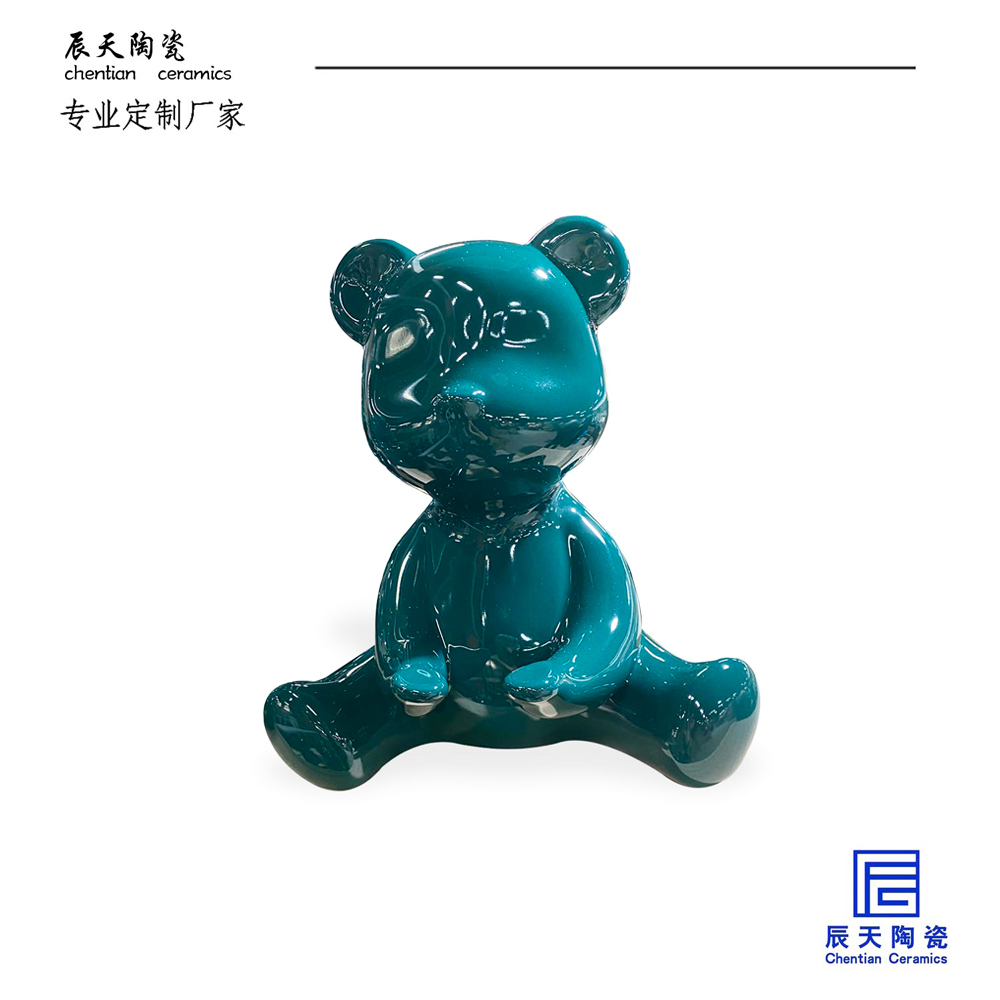 <b>客戶定制 創(chuàng)意陶瓷托盤熊</b>