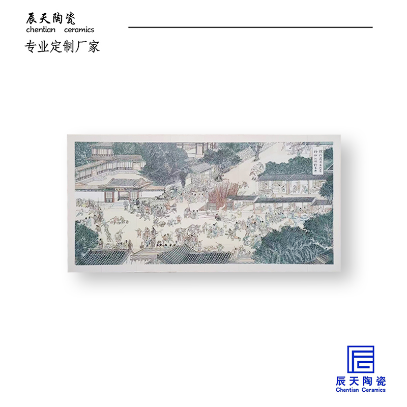 <b>客戶定制 古風(fēng)陶瓷漢武帝圖文壁畫</b>