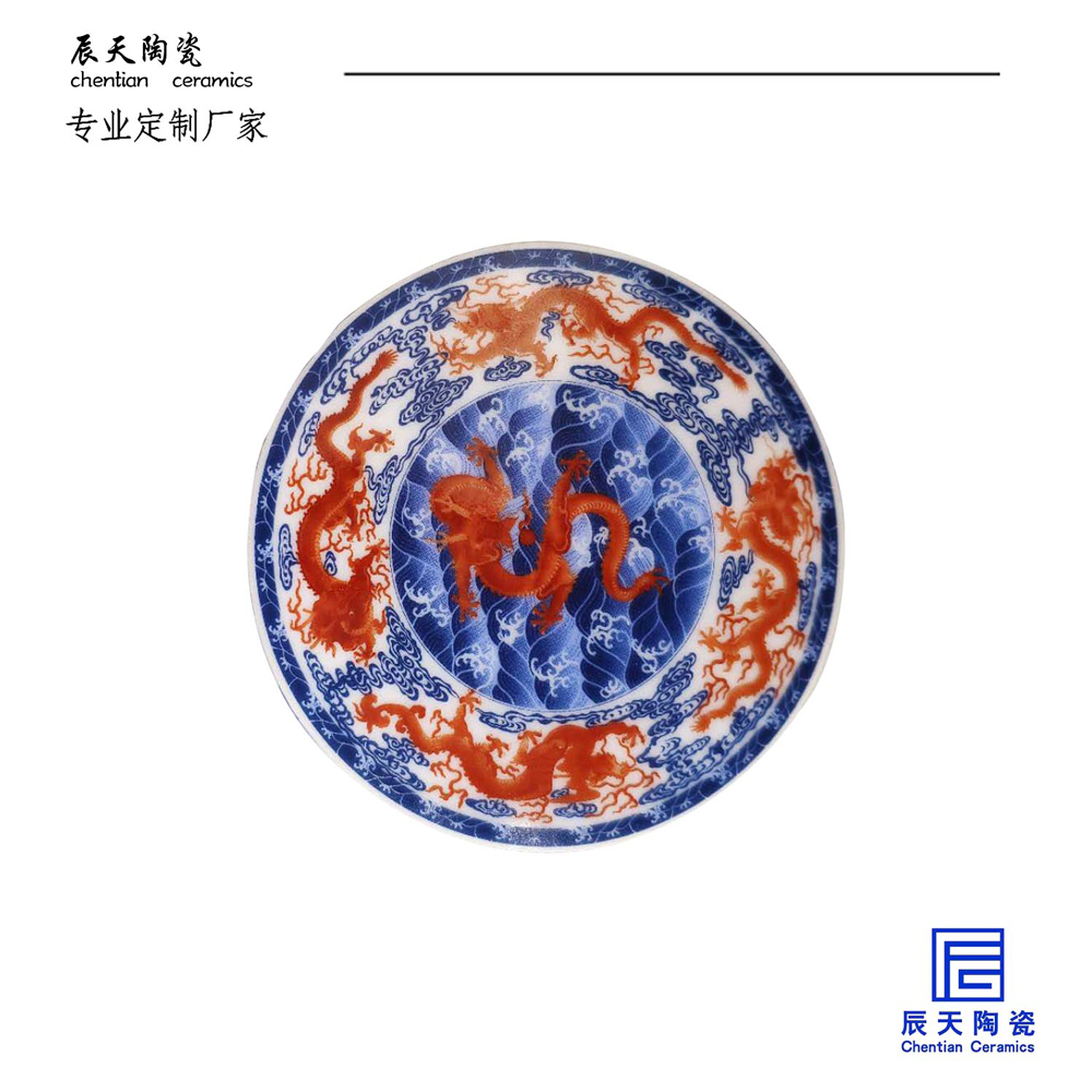 <b>客戶定制 景德鎮(zhèn)新中式手繪五龍圖陶瓷瓷片</b>