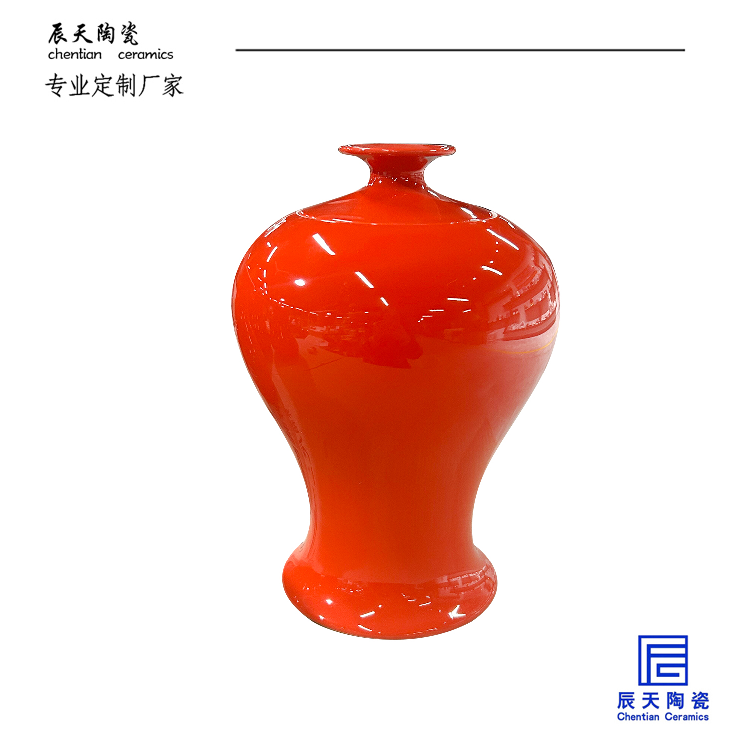 <b>客戶定制 現(xiàn)代簡約紅色陶瓷大花瓶</b>